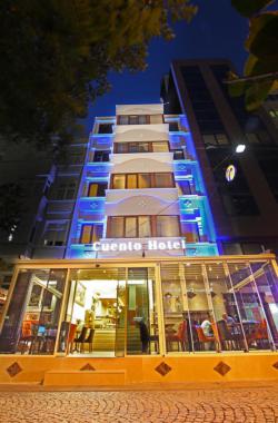 هتل سه ستاره کوئنتو تکسیم استانبول - Taksim Cuento Hotel