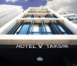 هتل دو ستاره وی پلاس تکسیم استانبول - Hotel V Plus Taksim